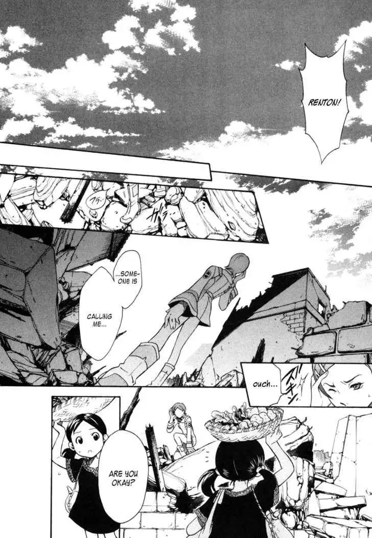 Eureka Seven Chapter 4 24